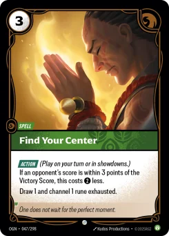 Find Your Center — Normal