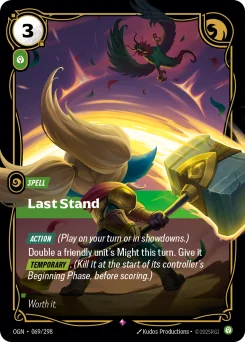 Last Stand — Foil