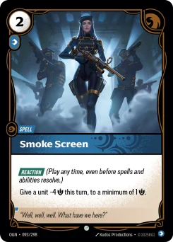 Smoke Screen — Normal