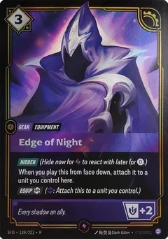 Edge of Night — Foil 2
