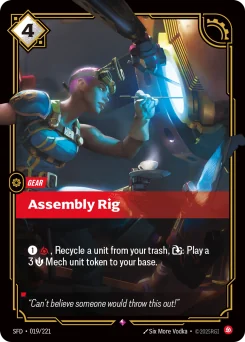Assembly Rig — Foil