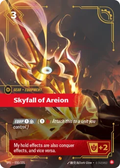 Skyfall of Areion — Foil