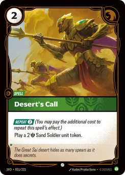 Desert's Call — Normal