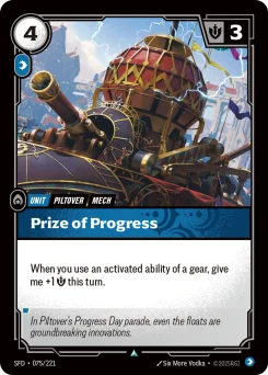 Prize of Progress — Normal