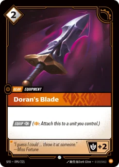 Doran's Blade — Normal