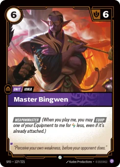 Master Bingwen — Normal