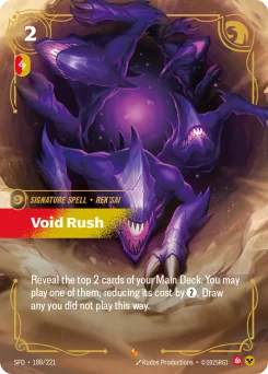 Void Rush — Foil