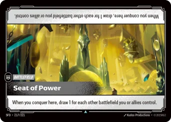 Seat of Power — Normal