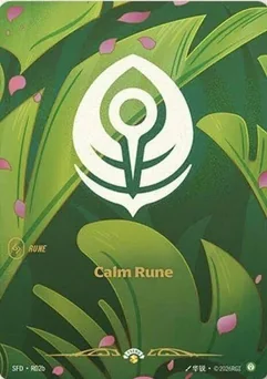 Calm Rune — Foil