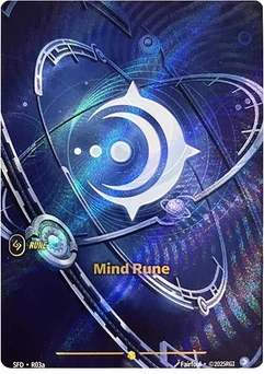 Mind Rune — Foil