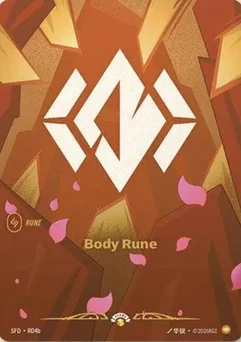 Body Rune — Foil