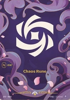 Chaos Rune — Foil