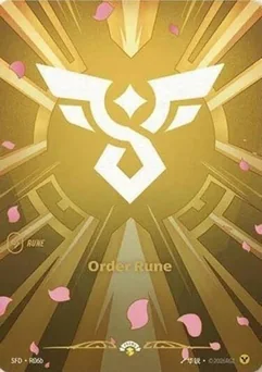 Order Rune — Foil