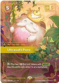 Ultrasoft Poro — Foil