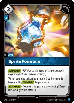 Sprite Fountain — Normal