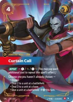 Curtain Call — Foil