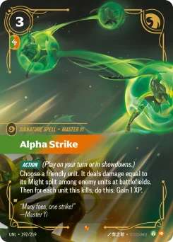 Alpha Strike — Foil
