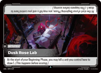 Dusk Rose Lab — Normal
