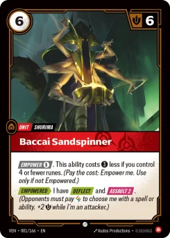Baccai Sandspinner — Normal