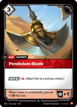 Pendulum Blade — Normal