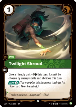 Twilight Shroud — Normal