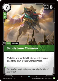 Sandstone Chimera — Normal