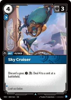Sky Cruiser — Normal