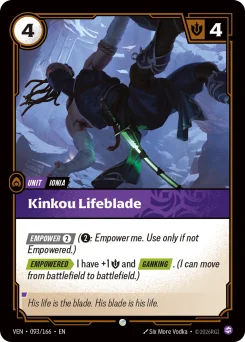 Kinkou Lifeblade — Normal