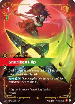 Shuriken Flip — Foil