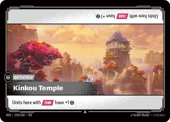Kinkou Temple — Normal