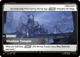 Shadow Temple — Normal