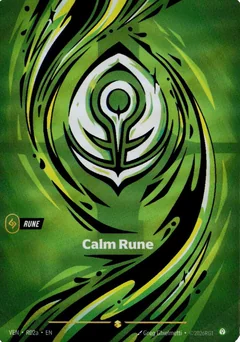 Calm Rune — Foil