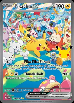 Pikachu ex — Holofoil