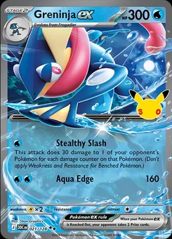 Greninja ex