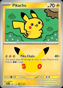 Pikachu — Holofoil
