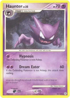 Haunter