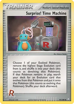 Surprise! Time Machine