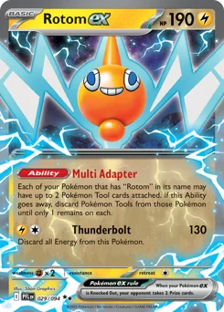 Rotom ex