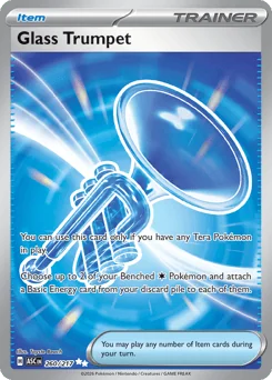 Glass Trumpet