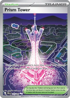 Prism Tower