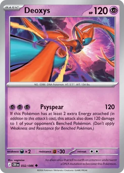 Deoxys (Attack Forme)