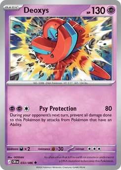 Deoxys (Defense Forme)