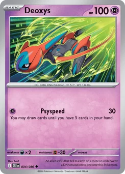 Deoxys (Speed Forme)