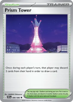 Prism Tower