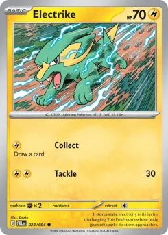 Electrike
