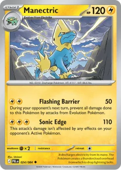 Manectric