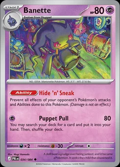 Banette
