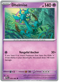 Dhelmise