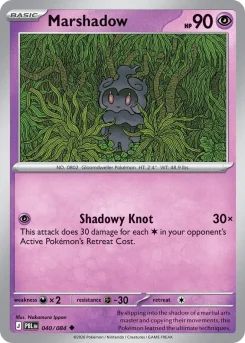 Marshadow
