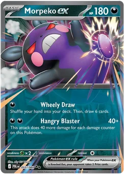 Morpeko ex